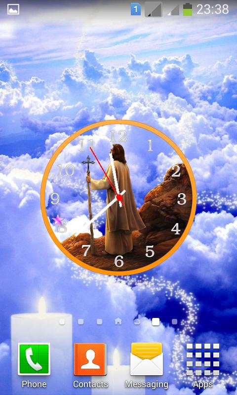 Jesus Analog Clock स्क्रीनशॉट 8