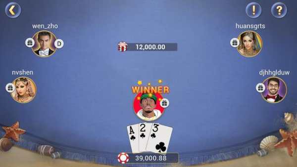 Crazy rummy स्क्रीनशॉट 2