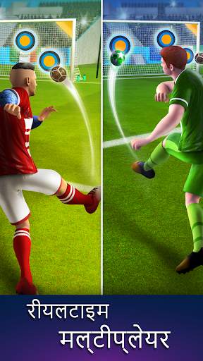 FOOTBALL Kicks - Stars Strike स्क्रीनशॉट 1
