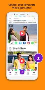 Vidsat screenshot 5