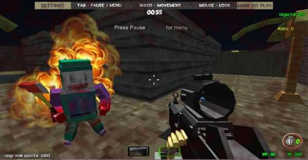 MultiGun Arena 3D Zombie Survival screenshot 2