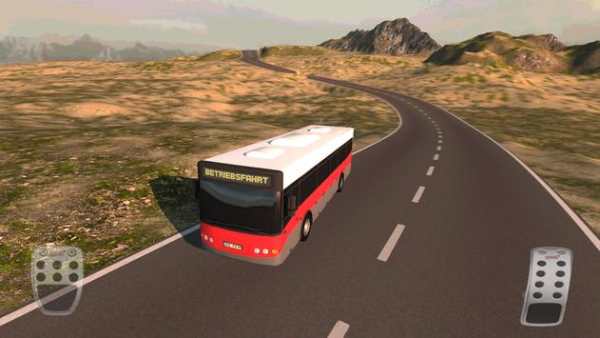 Bus Simulator HD screenshot 4