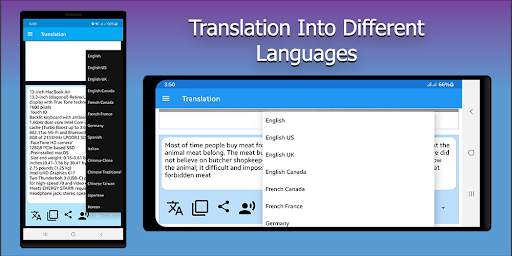 Image to Text OCR screenshot 17