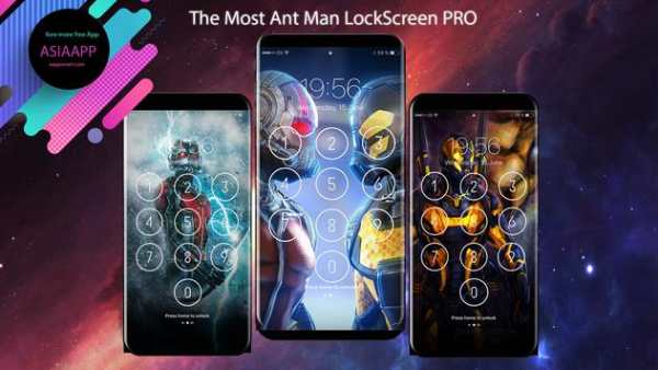 Ant Man Lock Screen Keypad HD screenshot 4