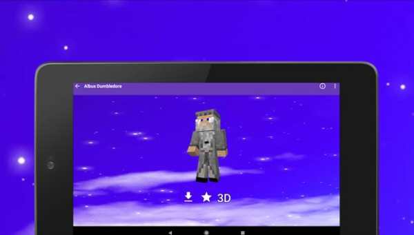 Harry Potter Skins for Minecraft screenshot 24