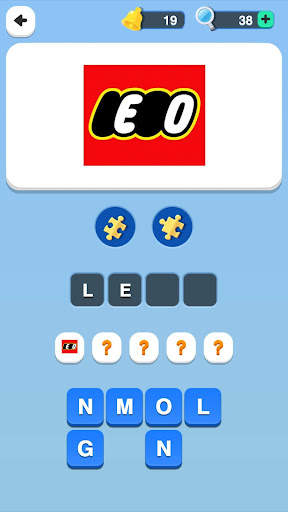 Logo Game - Brand Quiz screenshot 5