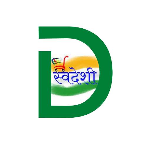 Desi Baazar 1.0.3