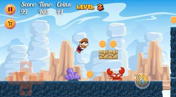 Super Lep's 5 : Adventure screenshot 2