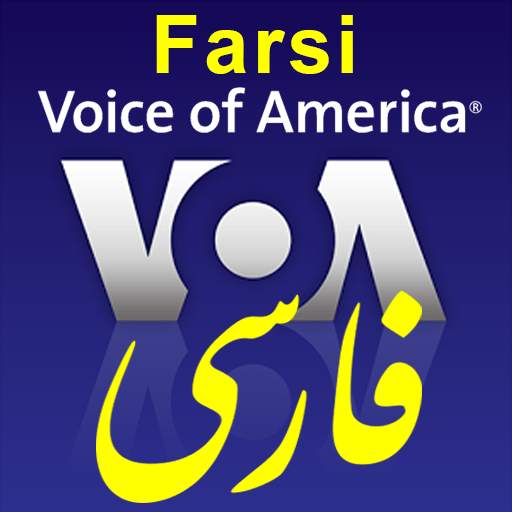 VOA Farsi News | صدای آمریکا 2.4.2
