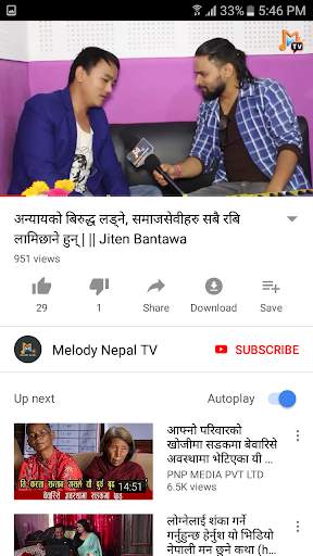 Melody Nepal TV screenshot 4