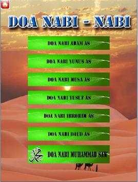 Kumpulan Doa Doa Harian скриншот 2
