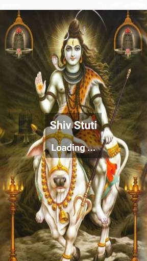 Shiv Stuti screenshot 1