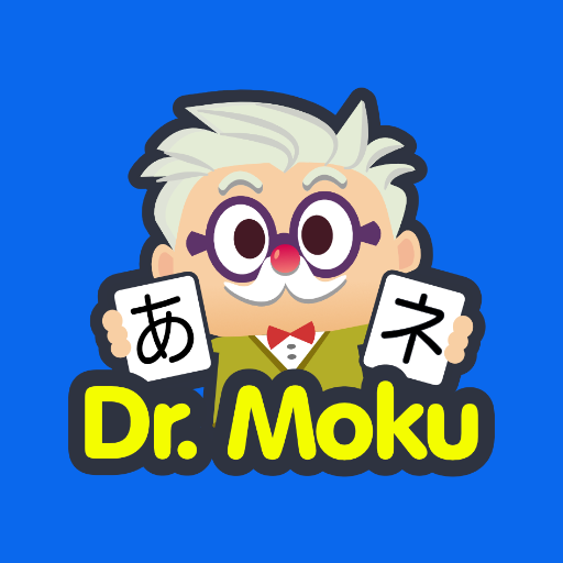 Learn Languages with Dr. Moku: Korean, Japanese... आइकन