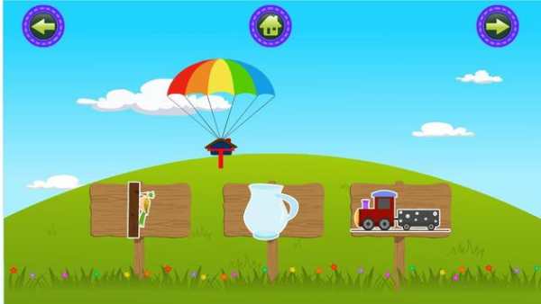 Phonics screenshot 4