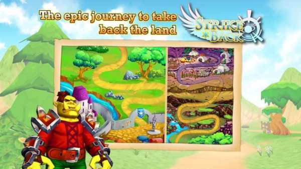 The Untold Legend: Strike Back screenshot 5