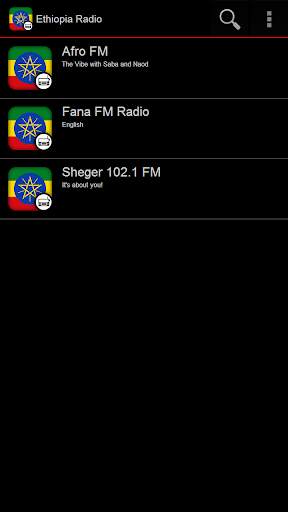 Ethiopia Radio screenshot 6