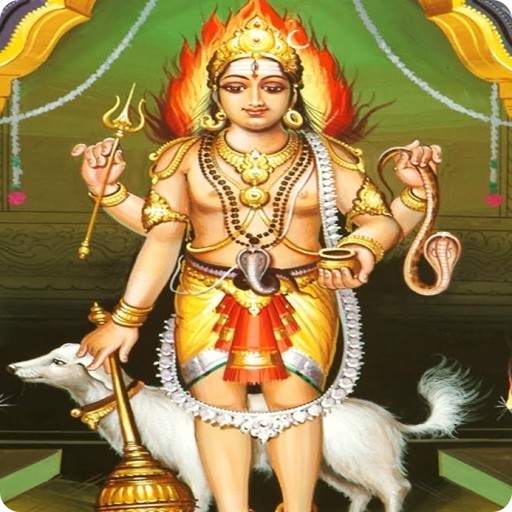 Kala Bhairava Mantra 10.0.0
