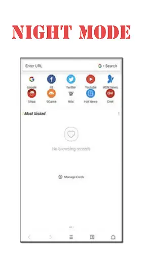 New UC-e Browser screenshot 2