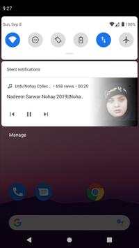 Urdu Nohay Audio Collections screenshot 7