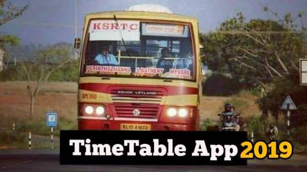 Kerala State - KSRTC Time Table App screenshot 2