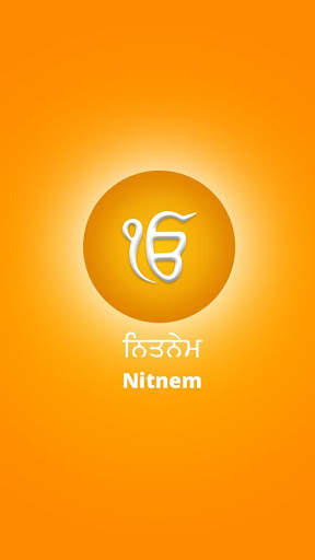 Nitnem (with Audio) App screenshot 1