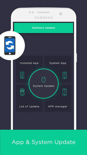 Software Update скриншот 1
