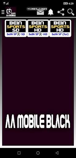 AA MOBILE TV BLACK 8 تصوير الشاشة