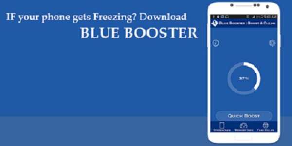 Blue Booster Boost  & Clean screenshot 1