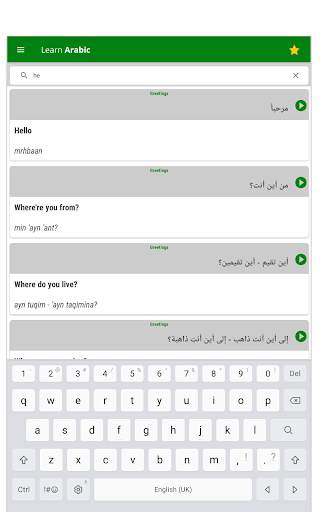 Learn Arabic to Speak Arabic - Arabic Translator screenshot 8