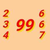 Matka Number 6