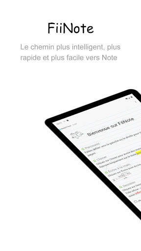 FiiNote, prendre des notes screenshot 1