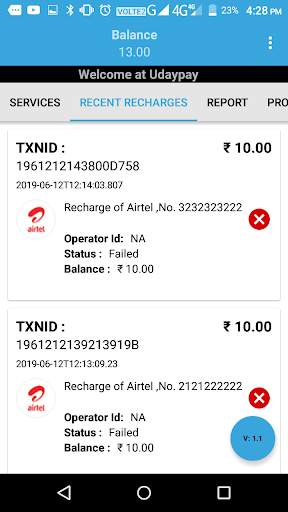 UDAY Pay screenshot 4