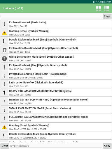 Unicode यूनिकोड screenshot 11