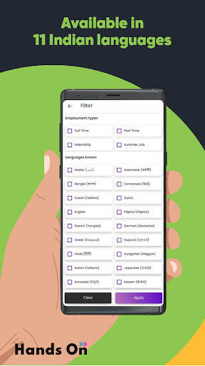 Hands On: Jobs Search Near Me screenshot 8