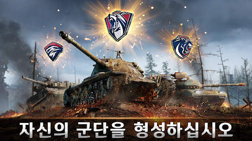 Tank Warfare: PvP 전투 슈팅 게임 screenshot 4