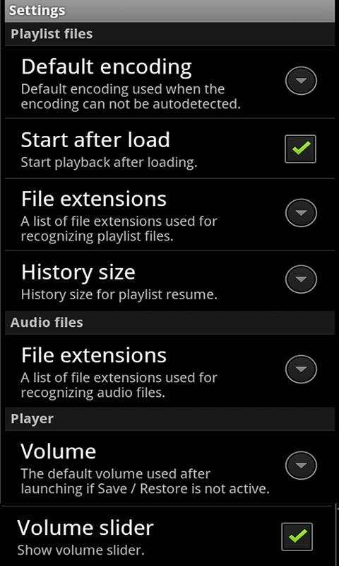 AudioPlayer screenshot 6