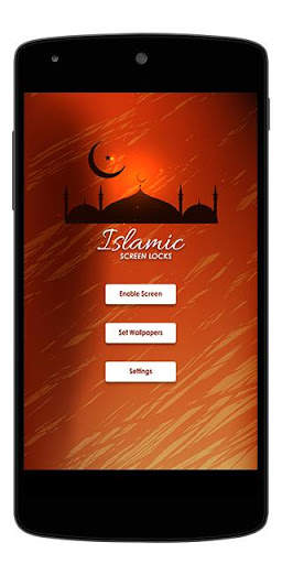 Islamic Wallpapers Screen Lock screenshot 1