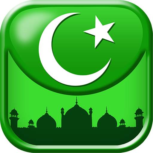 Islamic General Knowledge Quiz Islamic Quiz Games 5.0