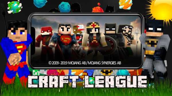 Mod Craft League Evolve screenshot 1