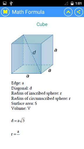 All Math Formula screenshot 7