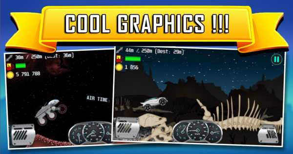 Alien Planet Racing screenshot 3