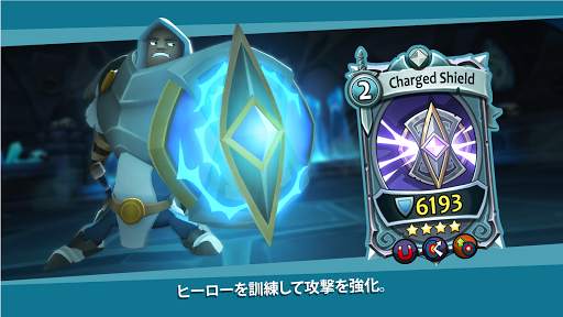 BattleHand screenshot 5