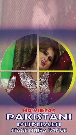 Punjabi Pakistani Stage Mujra screenshot 3