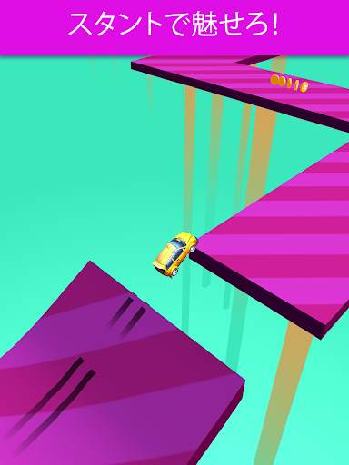 Skiddy Car screenshot 13
