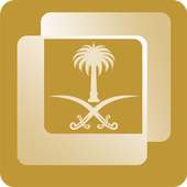 الحرم المكي مباشر on 9Apps