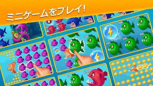 フィッシュダム(Fishdom) screenshot 2