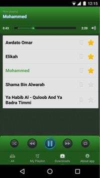 Islamic Music screenshot 4