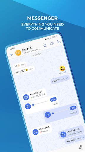 Aitu screenshot 6