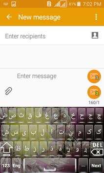 Pashto Language Keyboard screenshot 7