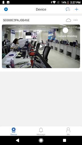 KBONE screenshot 3